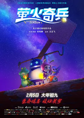 中文字幕在线播