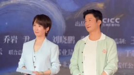 中文字幕在线播